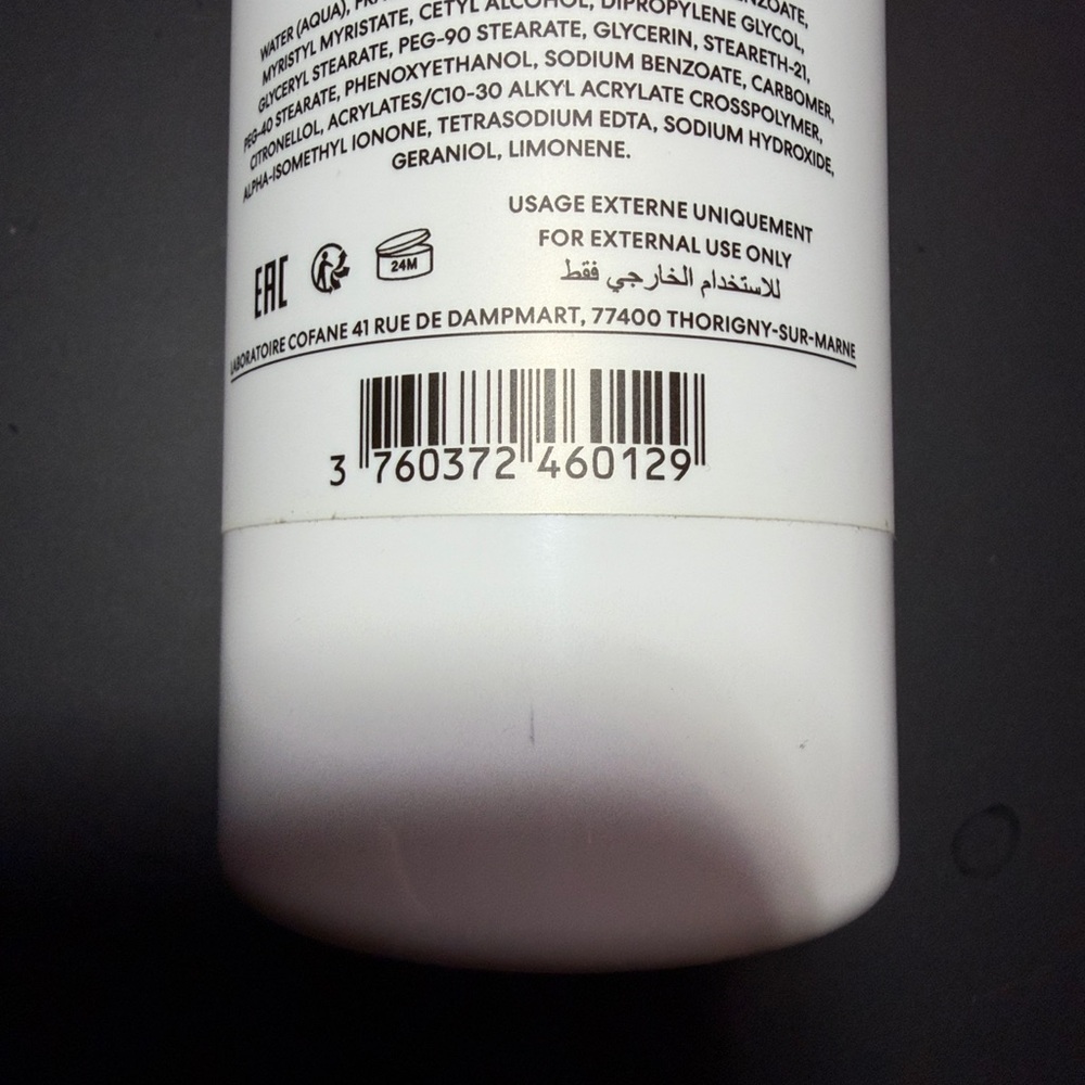 Matiere Premiere Radical Rose Hand and Body Lotion - Picture 3 of 3